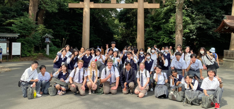 Japan exchange students