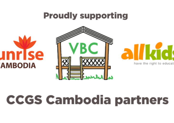 CCGS Cambodia partners